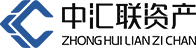 中汇联